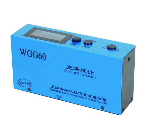上海昕瑞光澤度計WGG60