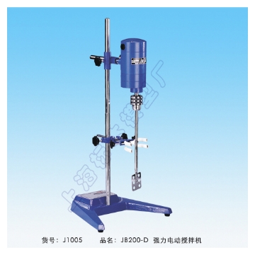 上海標(biāo)本強(qiáng)力電動(dòng)攪拌機(jī)JB200-D
