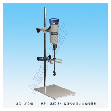 上海標(biāo)本數(shù)顯恒速電動攪拌機(jī)JB50-SH