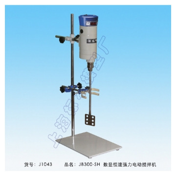 上海標(biāo)本數(shù)顯恒速電動(dòng)攪拌機(jī)JB300-SH