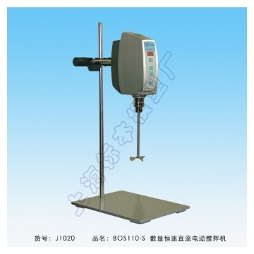 上海標(biāo)本數(shù)顯恒速直流電動(dòng)攪拌機(jī)BOS-110-S