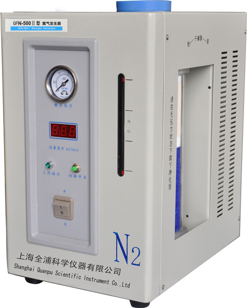 上海全浦氮?dú)獍l(fā)生器QPN-500II