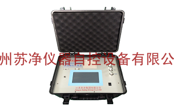 蘇州蘇凈便攜式油液顆粒計數(shù)器L02B