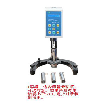 上海尼潤(rùn)數(shù)字式粘度計(jì)DV-79+PRO