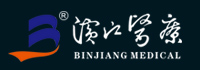 江陰濱江醫(yī)療