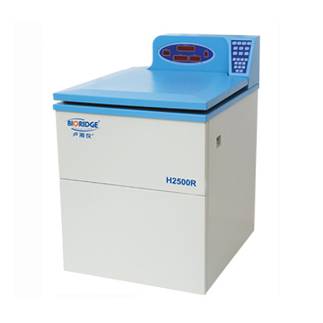 上海盧湘儀落地式高速冷凍離心機(jī)H2500R