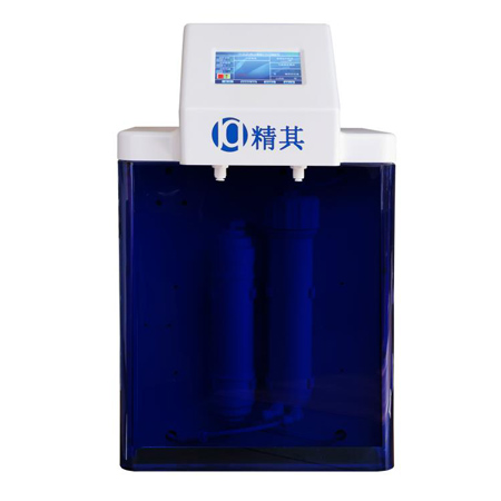 上海精其分析型超純水機(jī)JQ-II-20