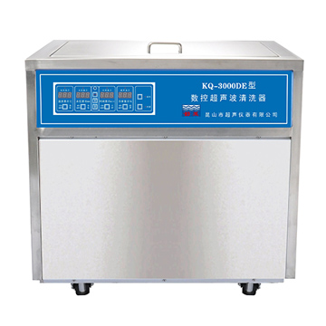 昆山舒美落地式數(shù)控超聲波清洗器KQ-3000DE