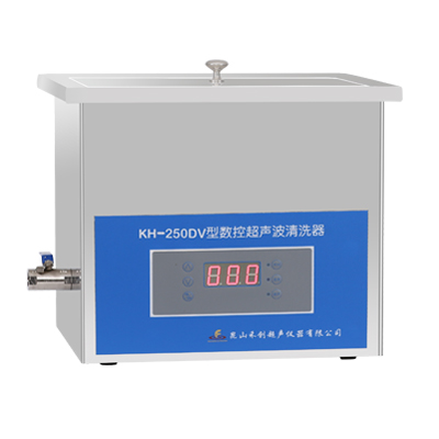 昆山禾創(chuàng)臺(tái)式數(shù)控超聲波清洗器KH-250DV