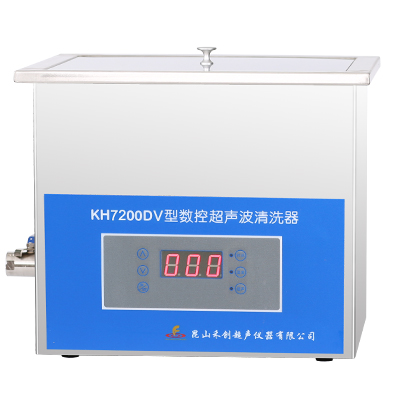 昆山禾創(chuàng)臺(tái)式數(shù)控超聲波清洗器KH7200DV