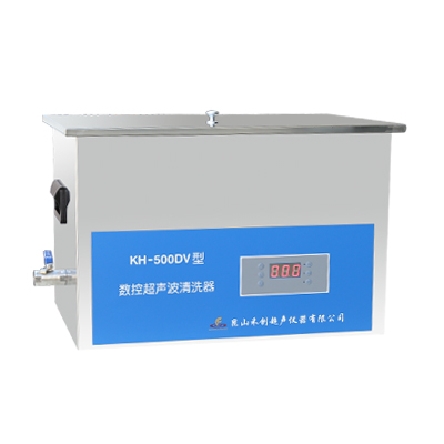 昆山禾創(chuàng)臺(tái)式數(shù)控超聲波清洗器KH-500DV
