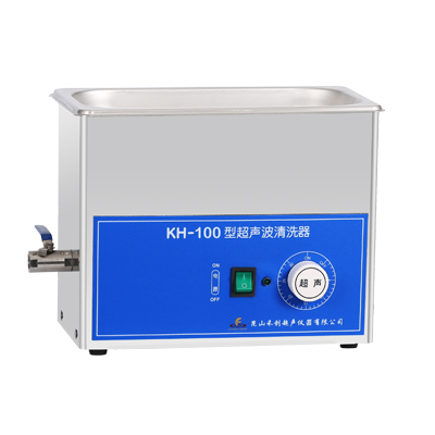 昆山禾創(chuàng)臺(tái)式超聲波清洗器KH-100