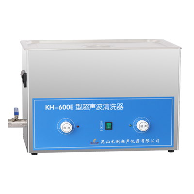 昆山禾創(chuàng)臺式超聲波清洗器KH-600E