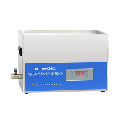 昆山禾創(chuàng)臺式高功率數(shù)控超聲波清洗器KH-800KDB