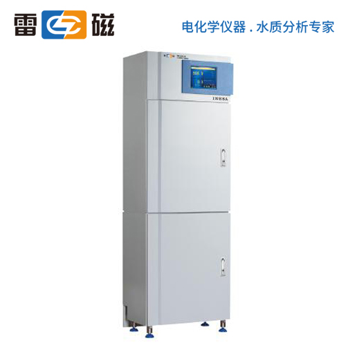 上海雷磁在線自動滴定儀ZDG-520