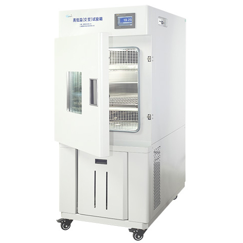 上海一恒高低溫試驗箱BPH-120A