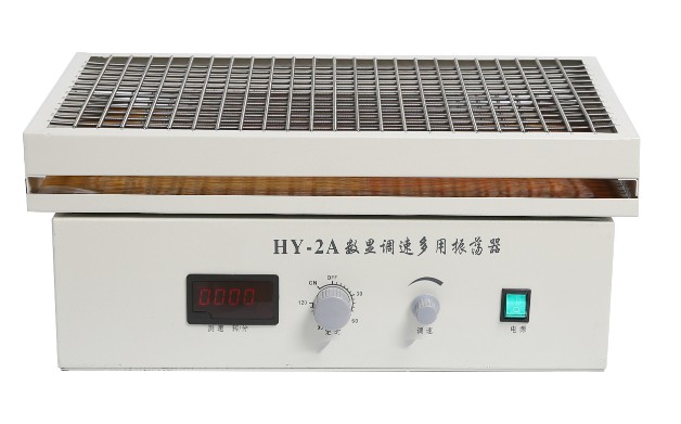 上海精其調(diào)速多用振蕩器HY-2A