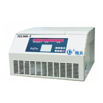 上海精其臺(tái)式高速冷凍離心機(jī)TGL20M-II